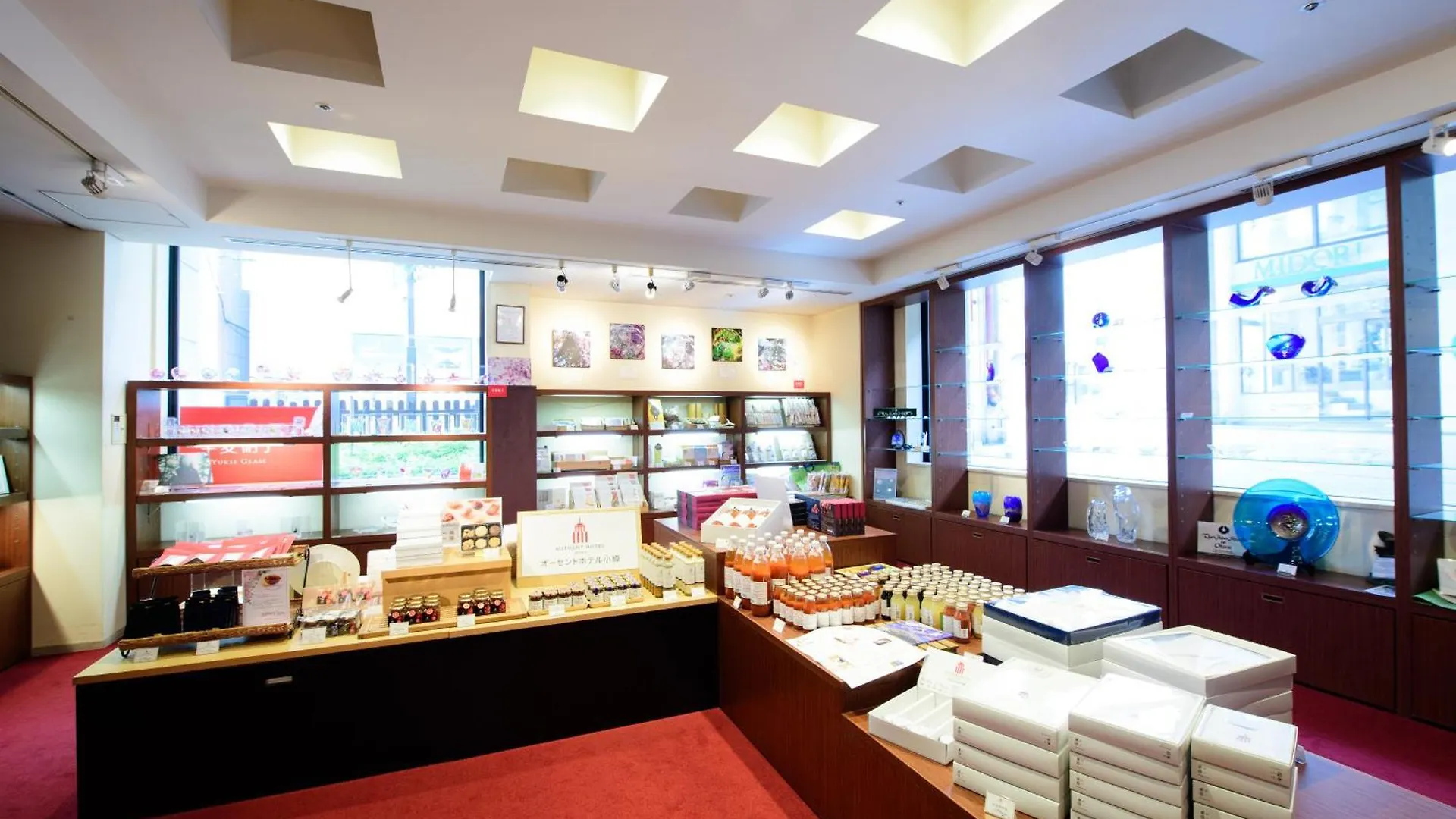 Authent Hotel Otaru