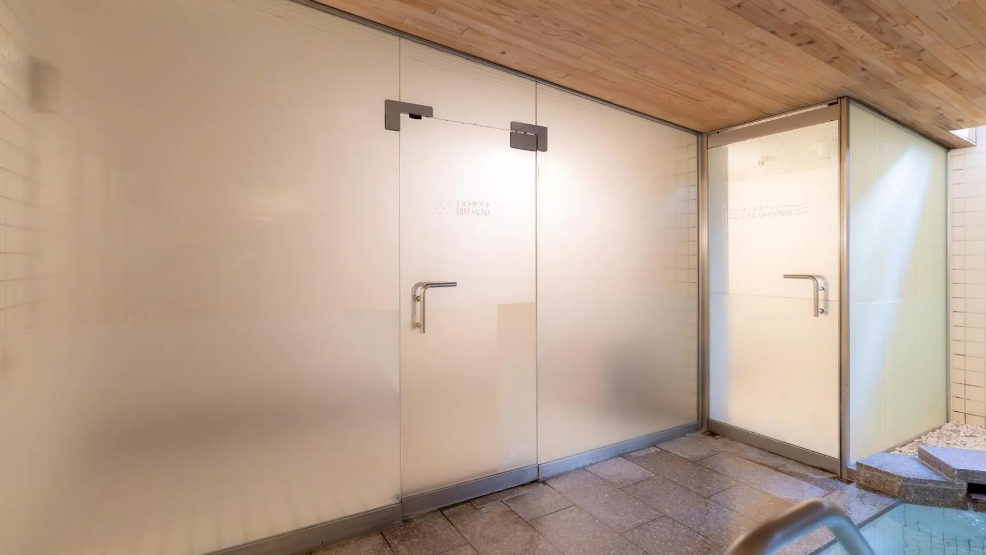 Authent Hotel Otaru