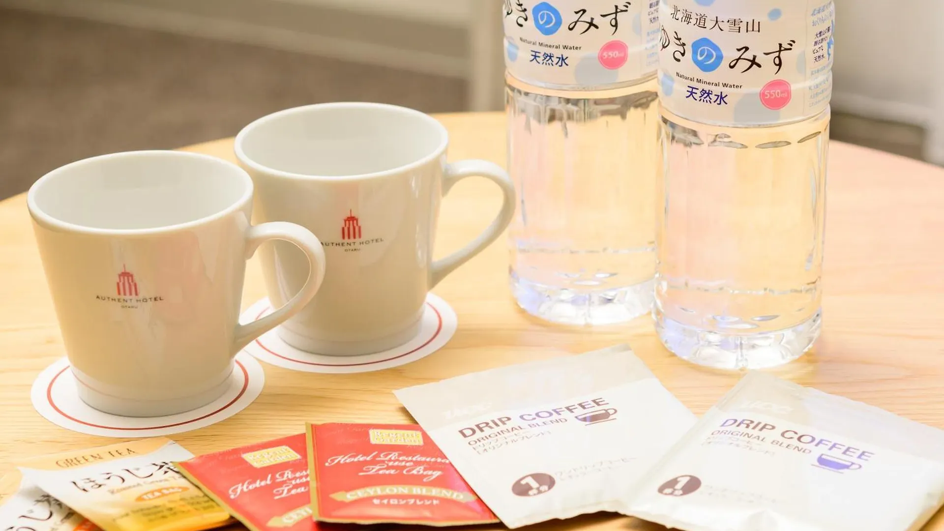 Authent Hotel Otaru