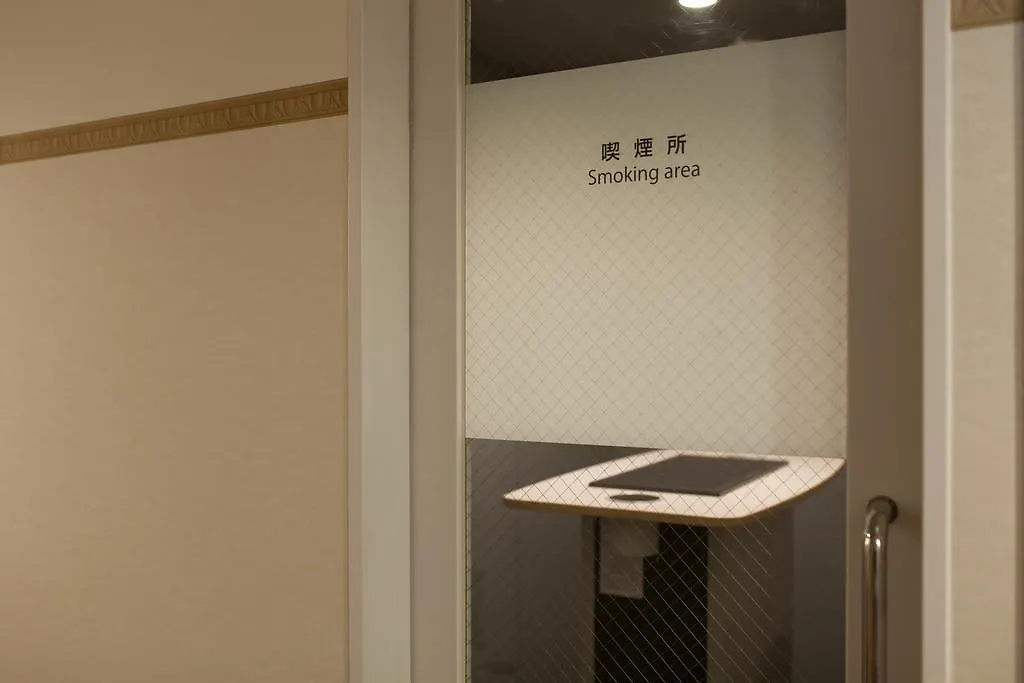 Authent Hotel Otaru 4*,